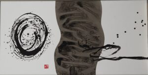 樹（生命）