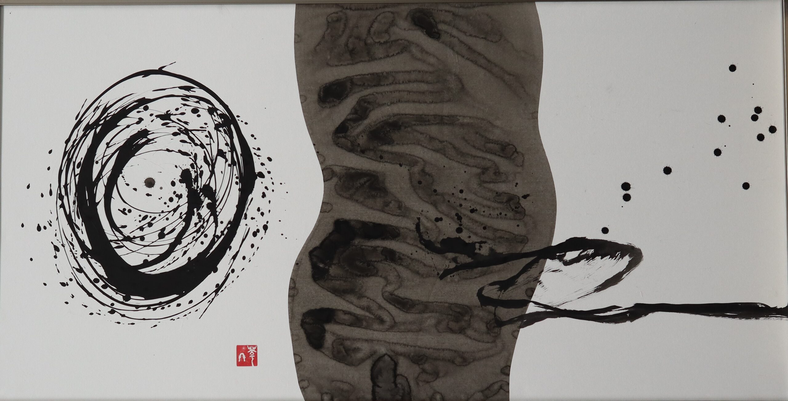 樹（生命）