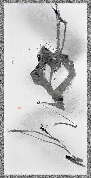 『暮るる』