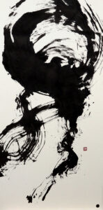 昇