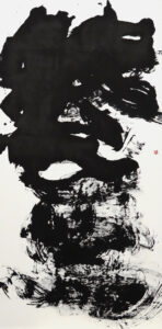 終焉
